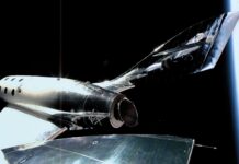 Стала известна дата первого частного пассажирского полёта Virgin Galactic в космос