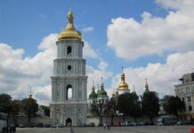 Президенти Литви і Португалії на Софійській площі виступили українською