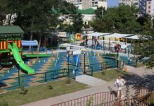 Во Львове открыли парк развлечений для детей с инвалидностью