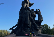 In Kyiv, the memory of the victims of the Babyn Yar tragedy was commemorated