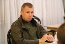 Oleg Kotenko was dismissed from the post of commissioner for missing persons