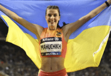 Ярослава Магучіх — золото у стрибках у висоту на командному чемпіонаті Європи