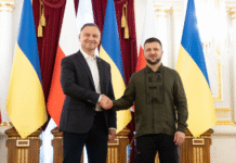 Президент Польщі Дуда прибув до Києва: зустріч із Зеленським напередодні завершення каденції