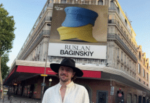 Мода як дипломатія: Руслан Багінський відзначив 10-річчя бренду у Парижі