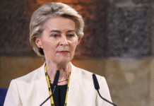 Європа запускає найбільший у світі фонд для відновлення України