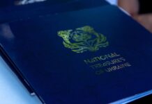 Національні Скарби України: культура як основа ідентичності