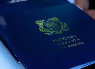 Національні Скарби України: культура як основа ідентичності