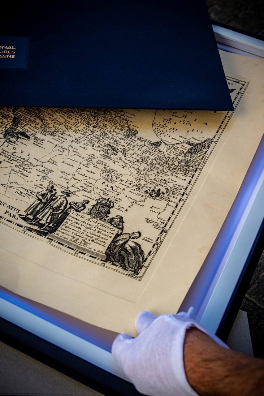 Національні Скарби України: культура як основа ідентичності