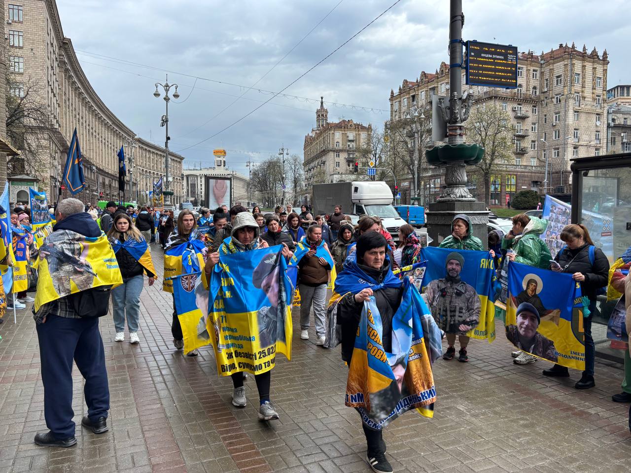 В Україні відбулася масштабна мирна акція на підтримку зниклих безвісти військових