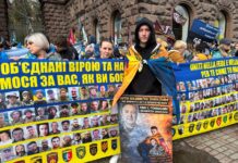 В Україні відбулася масштабна мирна акція на підтримку зниклих безвісти військових