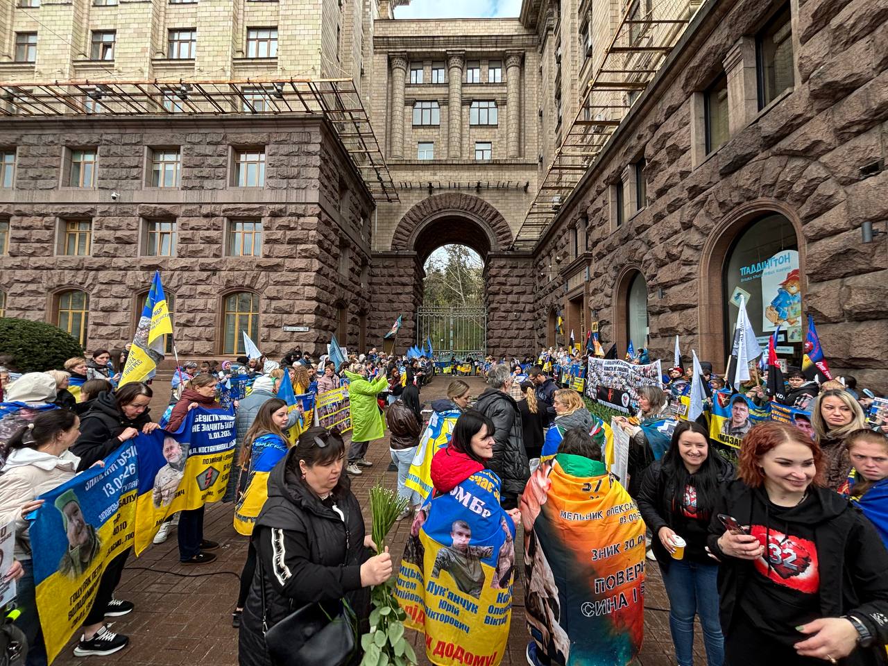 В Україні відбулася масштабна мирна акція на підтримку зниклих безвісти військових