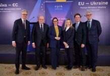 У Києві запущено European Policy Institute: новий аналітичний центр за підтримки ЄС