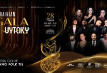Ukrainian GALA | VYTOKY: вечір, який може змінити сучасну культурну історію України