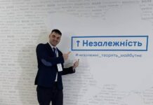 Віталій Гуменюк: «Коли дивишся на місто через 100 років, народжуються проєкти довші за життя»