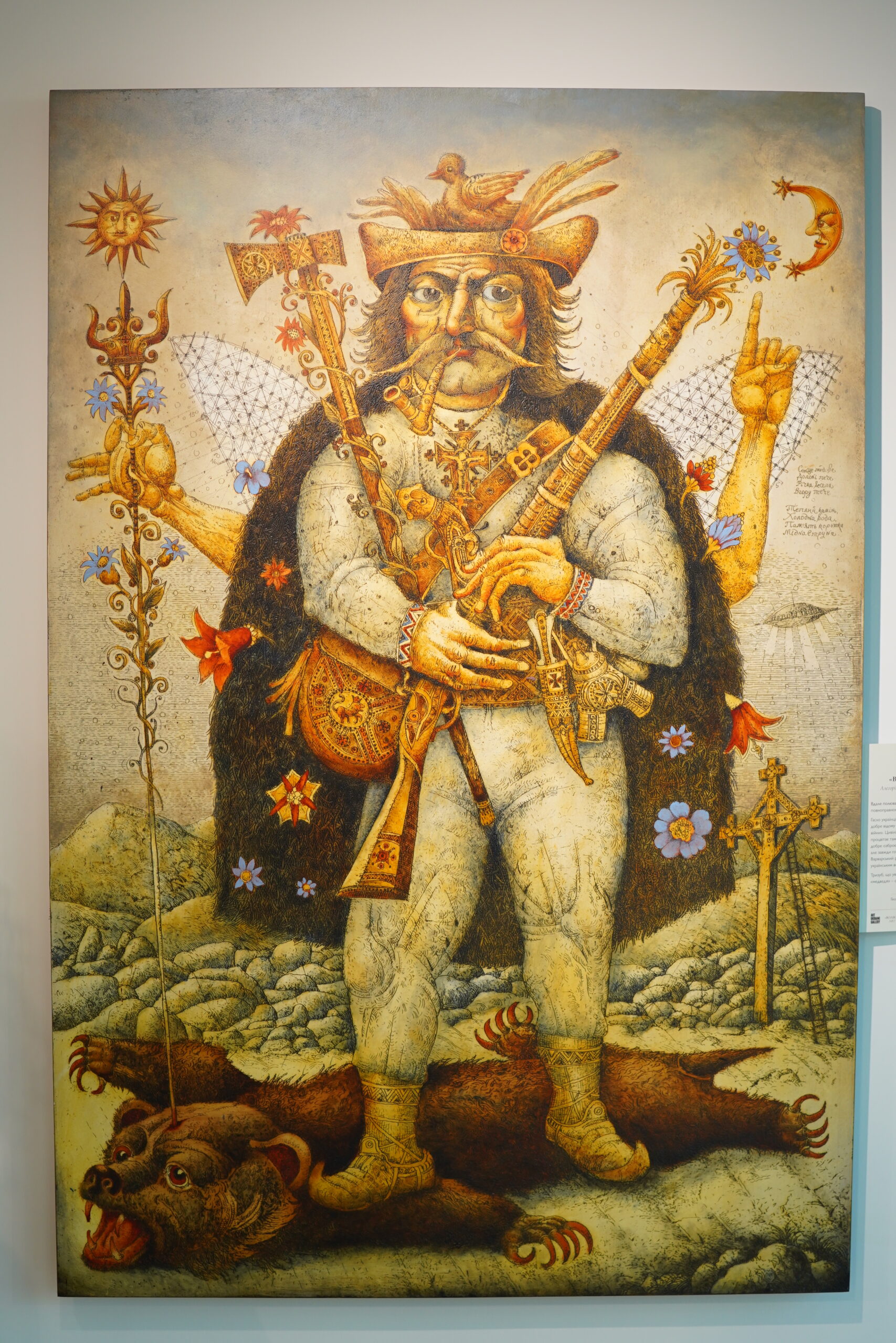 В Art Ukraine Gallery відкрили унікальний проєкт «Волію миру», який уже побачили у США та Європі