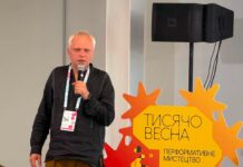 «Корольов(O₂)UA. Формула незламності»: на Житомирщині реалізують масштабний культурний проєкт про Сергія Корольова